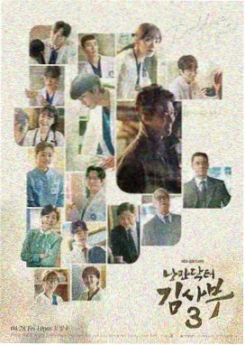 阴阳路系列电影剧照